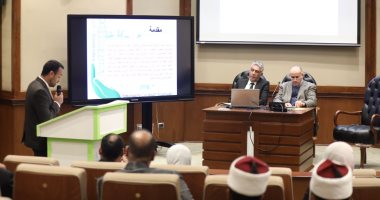 أكاديميون بمؤتمر الأزهر للمناخ يطالبون بإدراج مقرر خاص بالثقافة البيئية