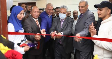 رئيس جامعة جنوب الوادى يفتتح مركز التدريب والدراسات التجارية بكلية التجارة