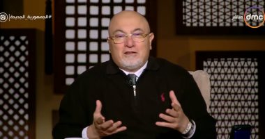 خالد الجندى يختتم برنامجه بمقولة الراحل وائل الإبراشى "تصبحون على وطن"