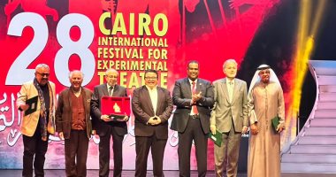 مهرجان القاهرة للمسرح التجريبي يكرم 6 رموز مسرحية مصرية وعربية وأجنبية.. صور