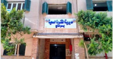 صحة سوهاج: تطعيم أكثر من 464 ألف طفل بالحملة القومية ضد مرض شلل الأطفال