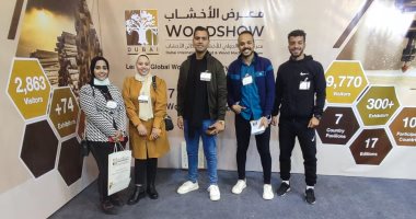 جامعة سوهاج تشارك فى معرض القاهرة الدولى للأخشاب والماكينات