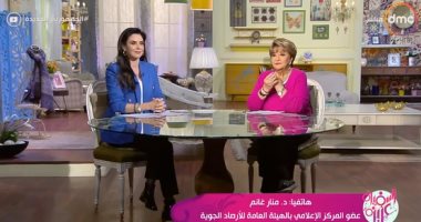 الأرصاد: الساعات القادمة تشهد تحسنا فى الأحوال الجوية واعتدال نشاط الرياح