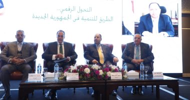 وزير المالية: ندرس حوافز لتوطين صناعة السيارات الكهربائية فى مصر
