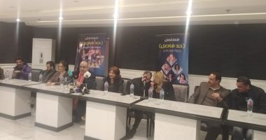 ريم البارودي وإدوارد يكشفان تفاصيل مشاركتهما في حكايات مسلسل "حد فاصل"