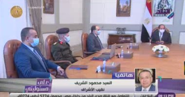 نقيب الأشراف: تطوير مساجد وأضرحة آل البيت "مردوده عالمى" 