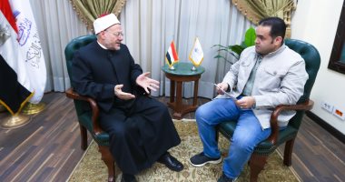 المفتى لـ"تلفزيون اليوم السابع": حالة واحدة من ألف يقع فيها الطلاق.. إفشاء الأسرار على السوشيال من أسباب الطلاق.. الأصل فى الإسلام عدم تعدد الزوجات..تهنئة غير المسلم واجبة ومحببة..والحرب ضد فكر الإخوان لم تنته