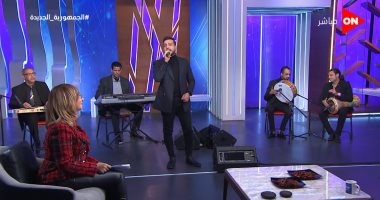 لميس الحديدى تطلب سماع "عرباوى" من شاهين.. وفخرانى يقدم أغنية "أما براوه"
