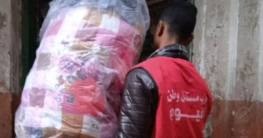 تطعيم وتوزيع بطاطين.. أبرز فعاليات "مستقبل وطن" بالمحافظات ضمن حياة كريمة