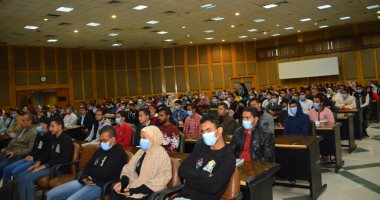 افتتاح أعمال البرنامج التدريبى "مودة"لتأهيل المقبلين على الزواج" بجامعة أسيوط 