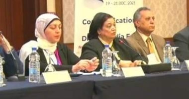 جامعة المنوفية : مسابقة الطالب والطالبة المثاليين إلكترونيا