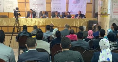 نقابة المحامين بجنوب القاهرة تختتم دوراتها التثقيفية حول العلوم القانونية
