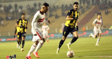 المقاولون يحافظ على نظافة شباكه فى الشوط الأول أمام الزمالك