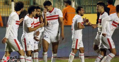 أوناجم يقود هجوم الزمالك أمام إنبى فى كأس الرابطة