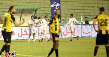  أوناجم يعزز تقدم الزمالك بهدف ثانٍ فى مرمى المقاولون العرب 