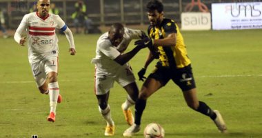 سالم محمد سالم يقلص الفارق للمقاولون العرب بمرمى الزمالك