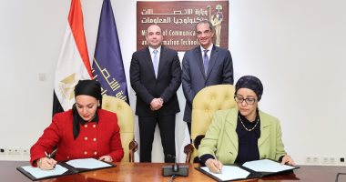 "الاتصالات" توقع بروتوكولا لبناء قدرات الشباب وتأهيلهم للعمل 