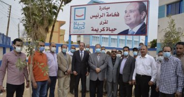 "حياة كريمة" تدعم التعليم فى القرى الأكثر احتياجا بالصعيد.. 388 مليونا و700 ألف جنيه لبناء 88 مدرسة تضم 1227 فصلا دراسيا.. والعمل يجرى لتنفيذ 549 آخرين بـ 194 مليون جنيه.. والانتهاء من 41 مدرسة.. صور