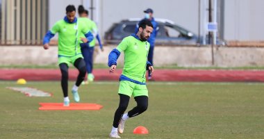 المصرى يستأنف تدريباته بدون راحة استعداداً للاتحاد السكندرى.. صور