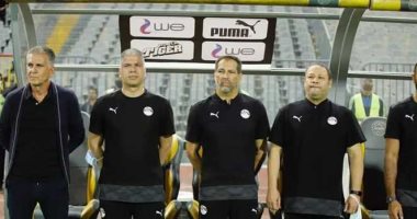 جهاز المنتخب يحضر مباراتى الزمالك والمقاولون.. وبيراميدز مع الطلائع