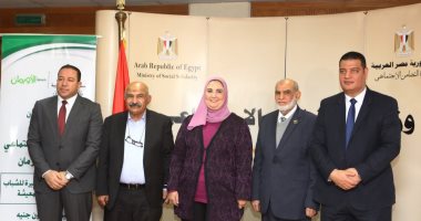 "التضامن" تعلن دعم المشروعات متناهية الصغر بقرى حياة كريمة بـ80 مليون جنيه