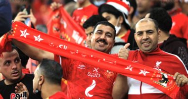 10 آلاف مشجع فى مباراة الأهلى والترجى بإياب نصف نهائى دورى الأبطال