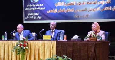 جامعة بورسعيد تنظم حفل توزيع جوائز المهرجان المسرحى العاشر