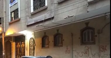 بث مباشر.. دجال أوهم ضحاياه بعلاجهم بالسحر والشعوذة والأموال العامة تلقى القبض عليه