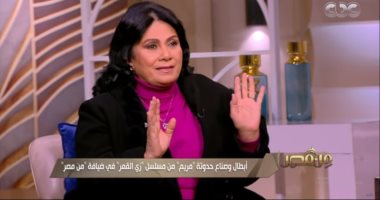 الفنانة سلوى عثمان: الغنى هو غنى الإنسان فى مشاعره مش بفلوسه
