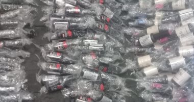 جمارك مطار سوهاج تضبط تهريب كمية من أدوات التجميل 