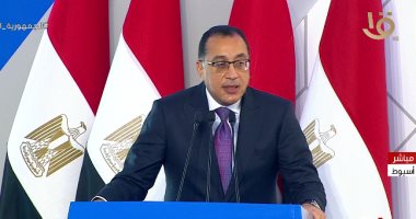 رئيس الوزراء: 1.1 تريليون جنيه تكلفة المشروعات فى الصعيد خلال 7 سنوات