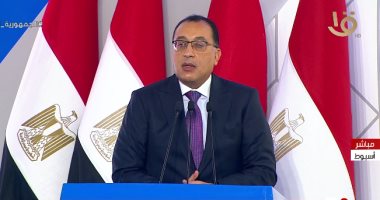 رئيس الوزراء: إطلاق كتاب لتوثيق ما تم إنجازه من مشروعات خلال الفترة الماضية