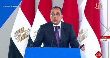 رئيس الوزراء: جار تنفيذ 8 آلاف مشروع فى الصعيد بقيمة 180 مليار جنيه
