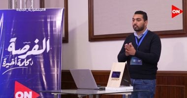 عمر العطار يتقدم بمشروع يجعلك تتحكم فى بيتك من خلال الموبايل فى برنامج الفرصة