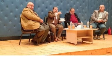 3 أوراق بحثية عن نهر النيل فى الجلسة الثالثة بمؤتمر إقليم القاهرة الثقافى