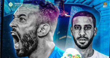الرجاء يحفز لاعبيه قبل لقاء الأهلى فى سوبر إفريقيا: إنه يوم النصر.. لنفعلها