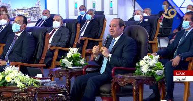 الرئيس السيسي: "لا يمكن هدى بطاقة تموين لحد بيتجوز"