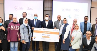 نائب محافظ قنا يشارك فى تكريم فرق ماراثون ابتكار