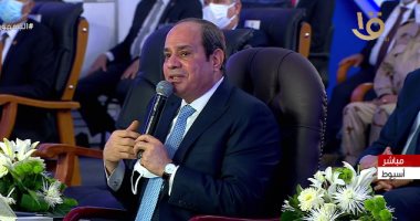 الرعاية الصحية تعلن تسجيل 2 مليون مواطن بالتأمين الصحى الشامل بالأقصر وأسوان
