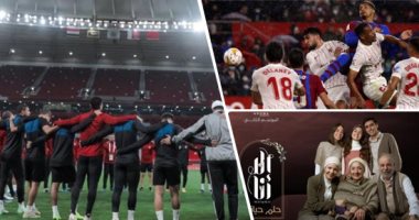 الكلام فى التريند على إيه؟.. "السوبر أهلاوى يا أبطال": الجمهور  يدعم الأحمر قبل مباراة الرجاء.. حكاية "حلم حياتى" من"إلا أنا" بالصدارة قبل حلقاته الأخيرة.. والدورى الإسباني يتصدر جوجل بعد قمة برشلونة وأشبيلية