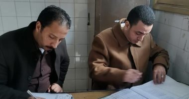 إحالة 345 موظفا بـ7 منشآت حكومية للتحقيق لعدم الإنضباط الإدارى بالبحيرة