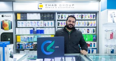 كابيتر توسع نطاق أعمالها في السوق المصري وتطلق قطاعا جديدا للمنتجات الإلكترونية لخدمة أصحاب محلات الموبيلات والاكسسوار والأجهزة المنزلية