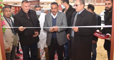 افتتاح وحدة بيطرية بقرية رأس الحكمة في مطروح بتكلفة 1,9 مليون جنيه