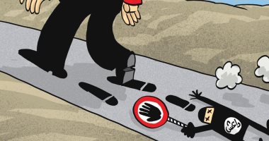 العراق يدهس تنظيم داعش تحت أقدامه فى كاريكاتير اليوم