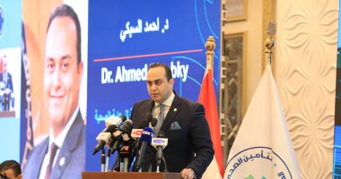 الرعاية الصحية تطلق مبادرة "البطل الإلكترونى" بالتأمين الصحى الشامل