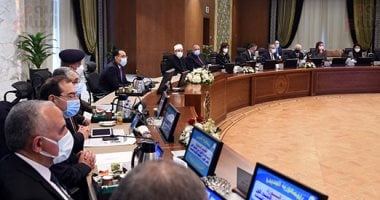 مجلس الوزراء: العفو عن بعض المحكوم عليهم بمناسبتى عيد الفطر وتحرير سيناء