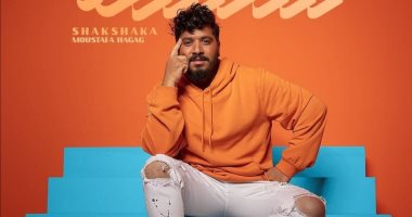 هانى محروس يطرح برومو "شكشكة" لـ مصطفى حجاج