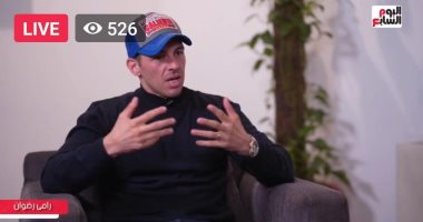 رامى رضوان لـ"تليفزيون اليوم السابع": طلبت إيد دنيا من الفنانة دلال عبد العزيز فى حضور رجاء الجداوى