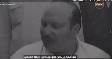 "العدوان الثلاثى".. باحث في تاريخ قناة السويس: معاهدة 36 ربطت إنجلترا بمصر