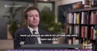 وثائقى "العدوان الثلاثى".. بريطانيا كانت ترى قناة السويس ضرورة لمصالحها الوطنية